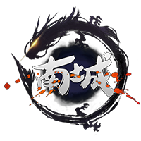 南城以南